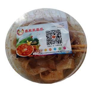 天水特产天水擀面皮原电缆厂惠家擀面皮坚家河花鸟市场惠家擀面皮