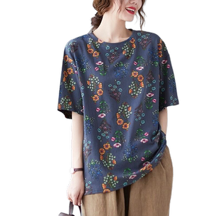 新款碎花短袖t体恤女大码女装春夏天打底衫休闲文艺上衣宽松显瘦