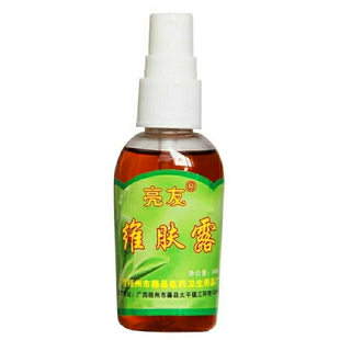 亮友维肤露阴虱喷剂正品百部酊喷雾男女士虱子头虱药虱立净小女孩