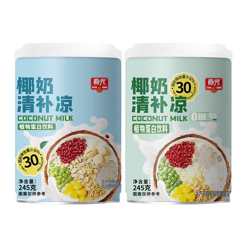 【蜜蜂欢乐社】春光食品海南特产椰奶清补凉椰奶植物蛋白饮料