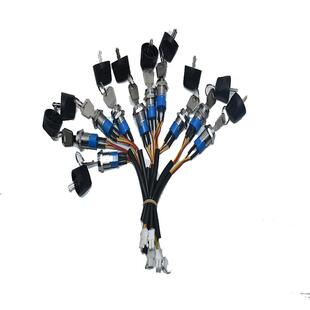 中力电动叉车钥匙118小金刚钥匙开关带线EP电动托盘搬运车锁配件