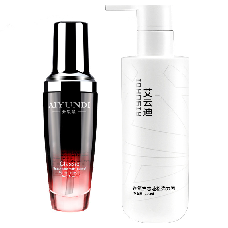 定型精油保湿发乳弹簧素