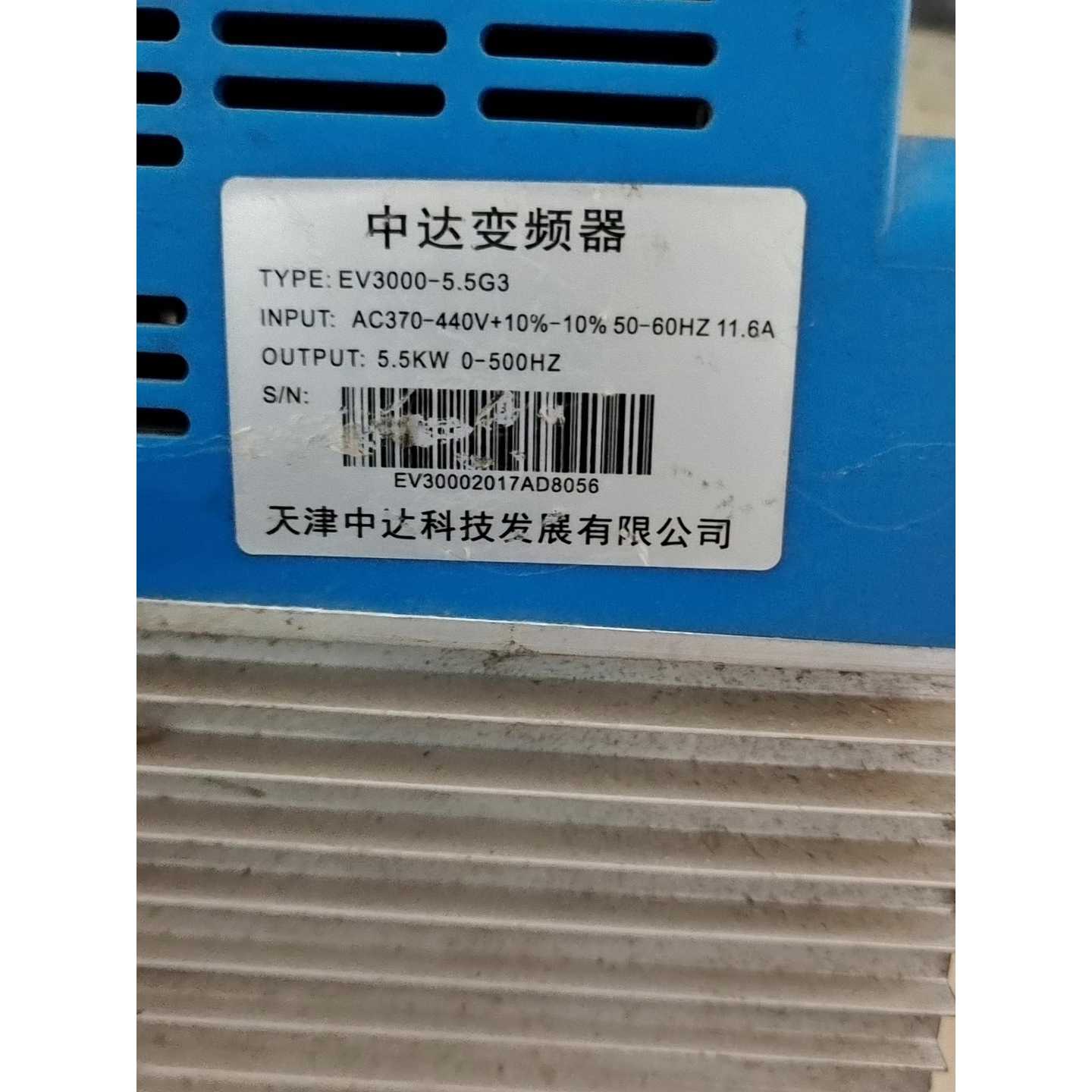议价中达变频器5.5kw成色如图功能完好维修图片