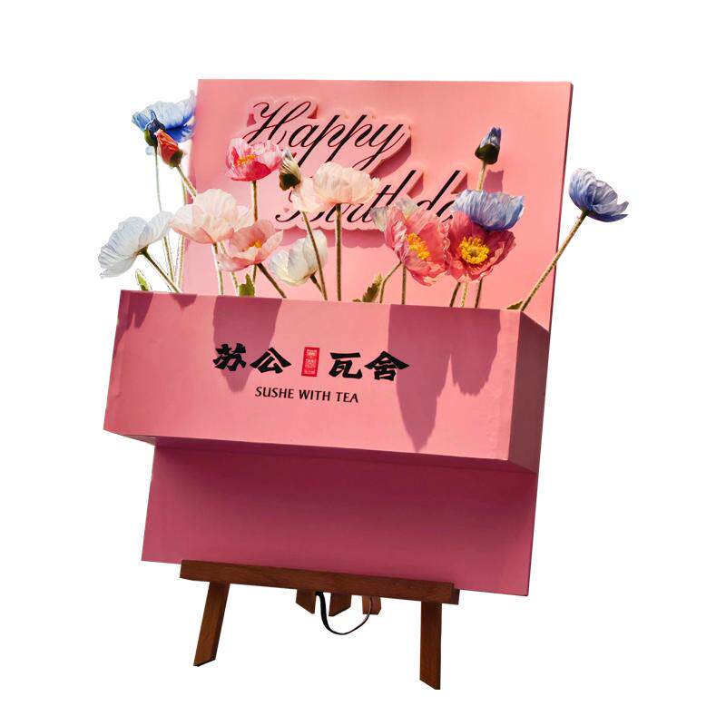 诸喜喜+原创厂家+高端定制