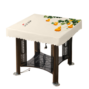 全包免洗麻将机罩电炉烤火罩全罩套取正方形暖桌布防水防油防尘罩