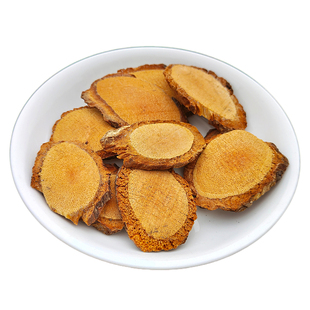 深山猕猴桃根片野外生长藤梨根雄洋桃根雄杨桃根500g另卖刀口药