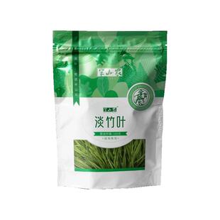 半山农淡竹叶茶新鲜嫩芽石竹叶养生茶非野生中草药材新货泡水清香