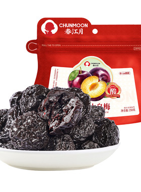 春江月无核大乌梅袋装250g