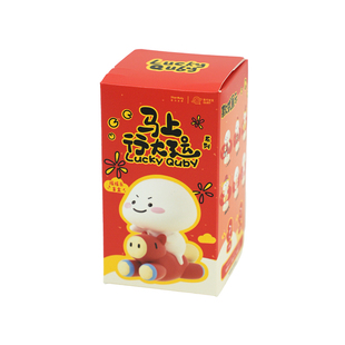 萌力星球乖巧宝宝盲盒QUBY马上行大运系列摇摇乐摆件车载手办桌面