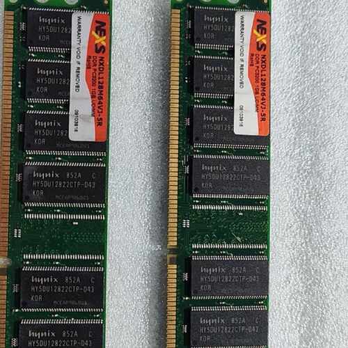 【议价】NEXS DDR PC3200 1G UDIMM 工控机内