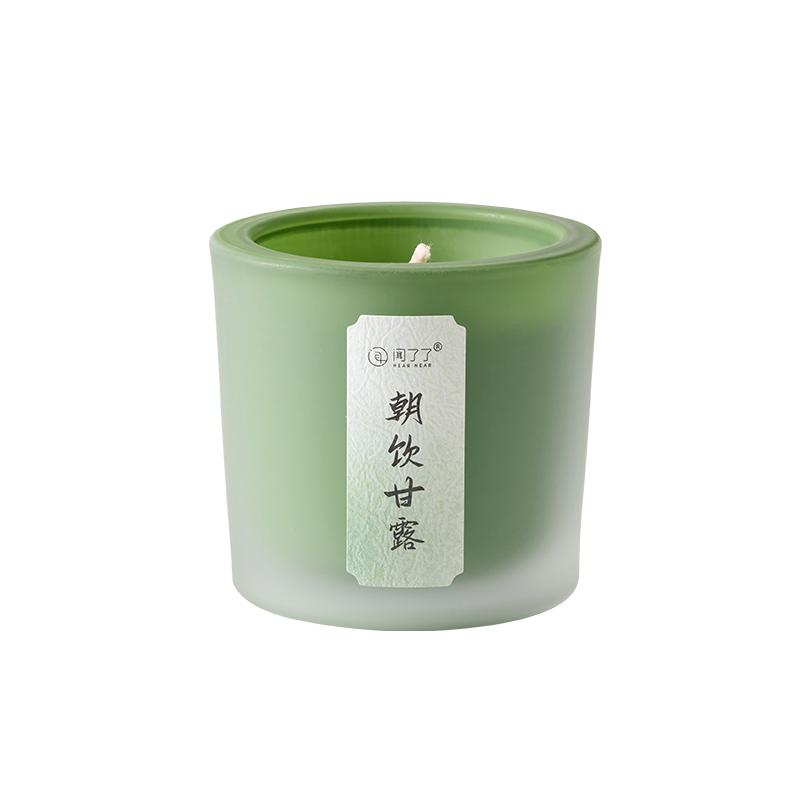 闻了了四时茶侍香薰蜡烛朝饮甘露熏香家用卧室内高级氛围持久香氛