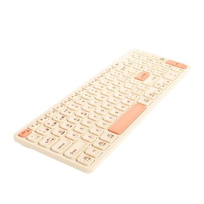 BOW航世无线蓝牙键盘鼠标套装