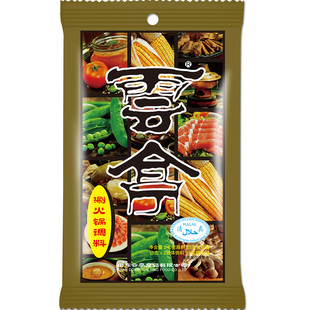 云亭火锅经典调味料300g*2包装老济南特色口味醇香正宗芝麻酱蘸料