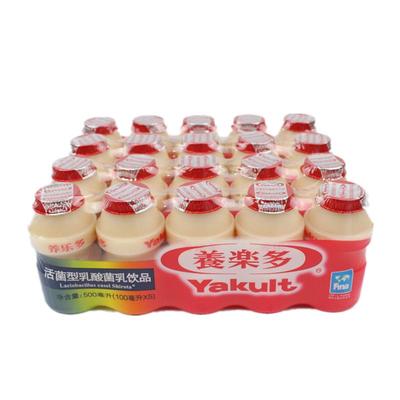 养乐多乳酸菌饮品0脂肪经典原味