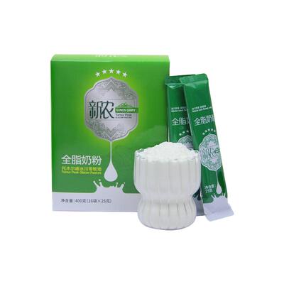 新农中老年新疆牛奶粉原生高钙