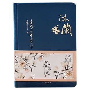 全彩页插画本清新唯美日记本中国风笔记本子鸟语花香本礼品本子水彩插画手账本初雪日碧蓝樱花日式少女心礼物