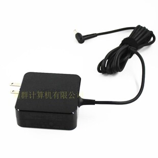 原装华硕M4050D M5050D Y5200J笔记本电脑充电源适配器线19V2.37A