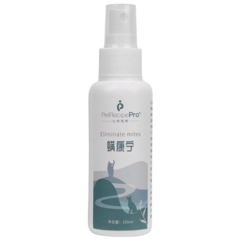 比得瑞博猫狗专用外用狗狗猫咪皮肤问题螨康宁喷剂呵护爱宠健康