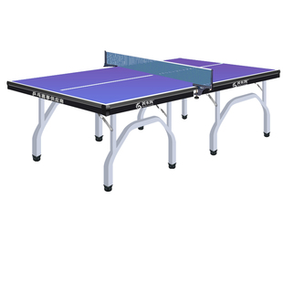 美卡龙乒乓球桌子新款带轮室内家用专用兵兵球桌折叠标准乒乓球台