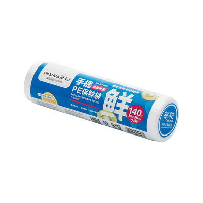 茶花手提背心式可接触食品保鲜袋