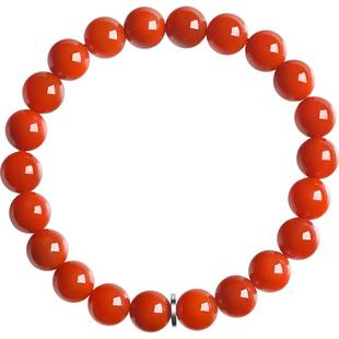 istone石头记南红玛瑙手串男本命年生日礼物红色天然串珠手链女款