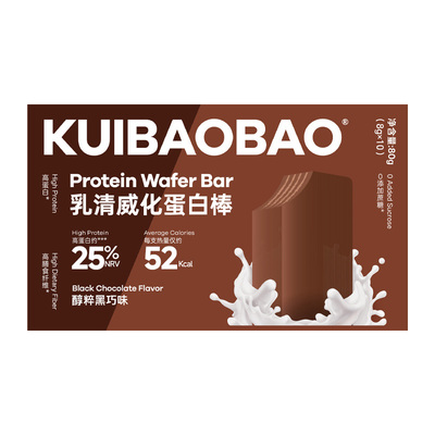 KUIBANK乳清蛋白棒代餐饱腹