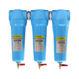 压缩空气精密过滤器015Q空压机干燥035P油水分离器060S冷干机排水