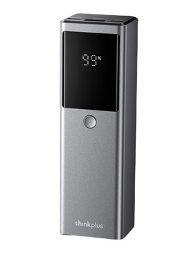 【3C认证可登机】联想125W充电宝