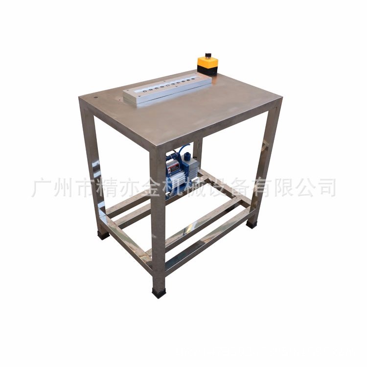 口红脱模机 硅胶口红模具拔模机 口红灌装机彩妆机械 护肤品设备