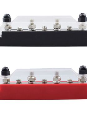 7路红黑色对装汇线排 4接线柱+3接线螺丝 150A大电流汇流排