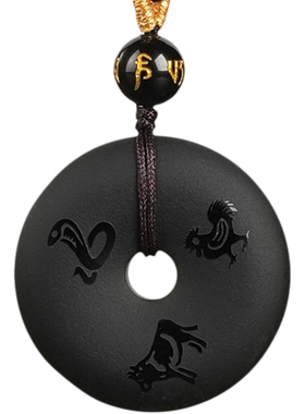吉照堂天然黑曜石三合生肖吊坠