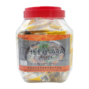顶浓特香料aaa料20克*50袋增香剂3a料食用香精烧烤炒菜火锅商用
