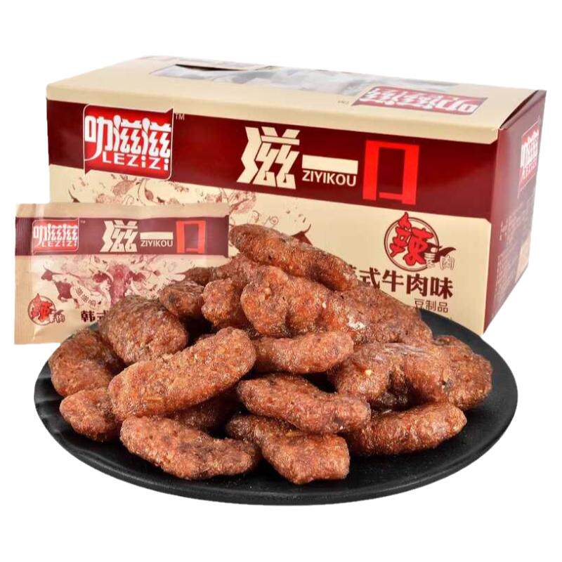 滋一口韩式素牛肉素肉香菇肥牛辣条小零食怀旧小吃休闲食品大礼包