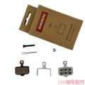 SRAM AXS Aluminum Lightweight Resin Quiet 035.020