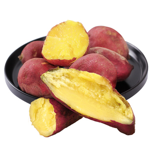 海南特产桥头地瓜澄迈沙地富硒板栗红薯当季农家新鲜现挖整箱10斤