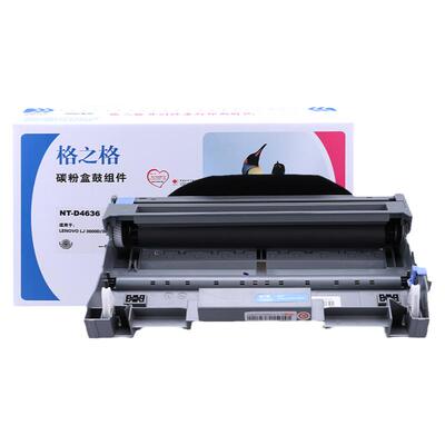 格之格打印机硒鼓墨粉盒