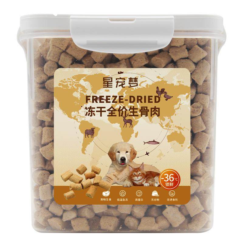 星宠梦冻干猫粮主食生骨肉全价冻干猫零食成幼增肥鸡肉鳕鱼500g