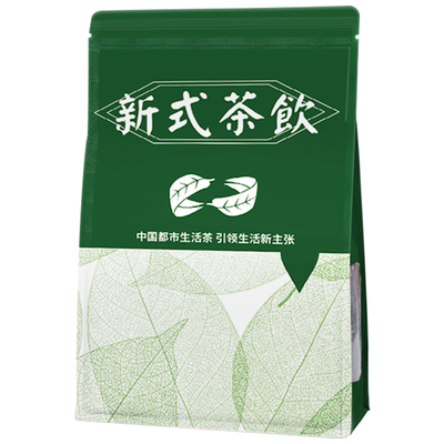 进口原叶锡斯里锡兰红茶CTC