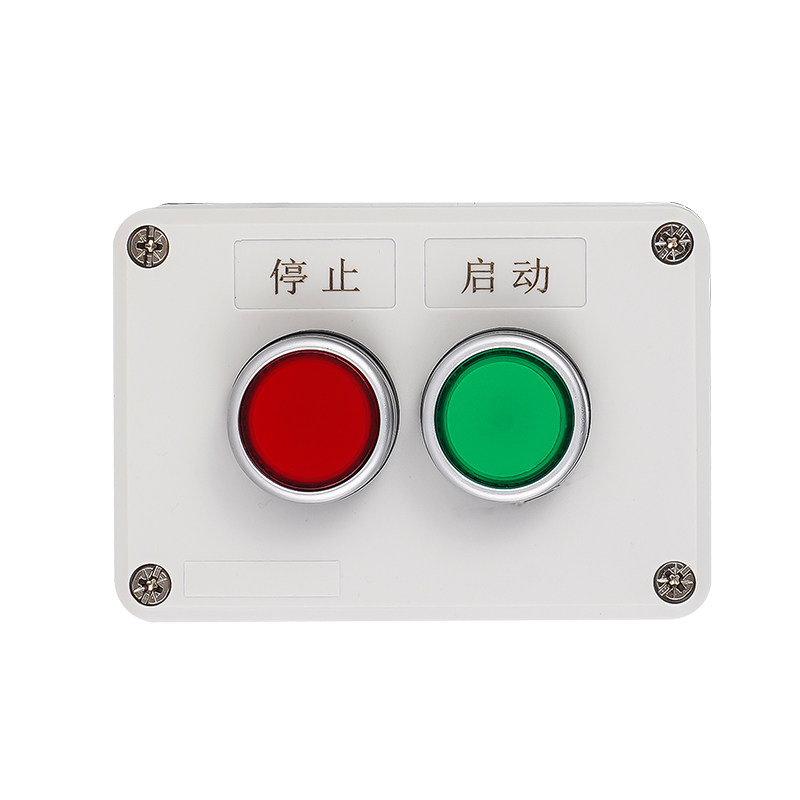 急停按钮控制盒 12345孔开关户外防雨启动停止指示灯塑料箱体IP65