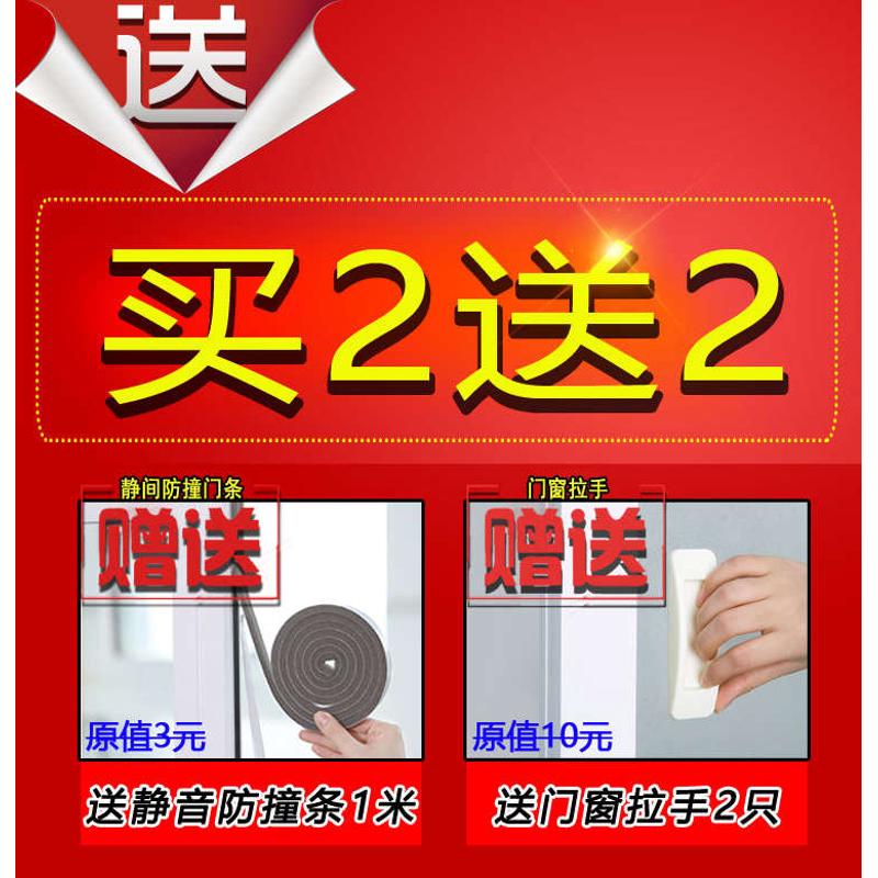 铝合金推拉门闭门器自动平移玻璃缓冲关门弹簧神器阻尼拉门回弹改