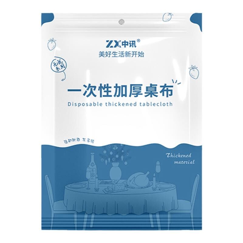 一次性桌布茶几露营家用加厚白色商用圆桌长方形野餐透明塑料薄膜
