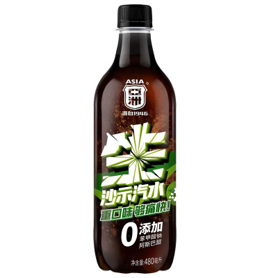 亚洲生沙示汽水480ML*15瓶整箱装