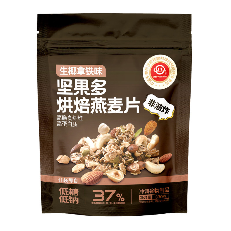 农科院！37%坚果多烘焙燕麦片
