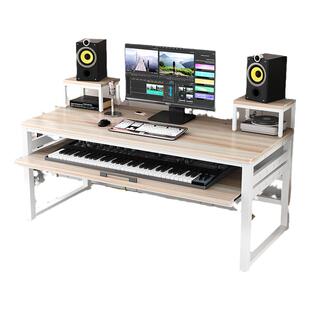 实木琴桌编曲工作台音乐制作录音棚桌midi键盘桌音频工作台电钢桌