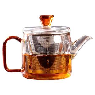 虎匠 新款高硼硅加厚耐高温玻璃泡茶壶 家用小号茶器茶水分离茶具