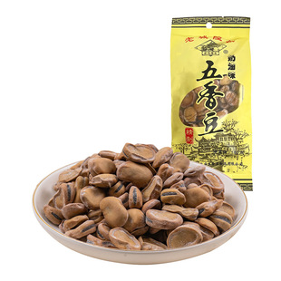 老城隍庙奶油味五香蚕豆上海特产休闲小零食180g办公室休闲小零食