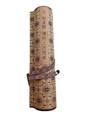 趙孟fu清明上河图古代书画人物简装裱古画国画仿古高清微喷复制品