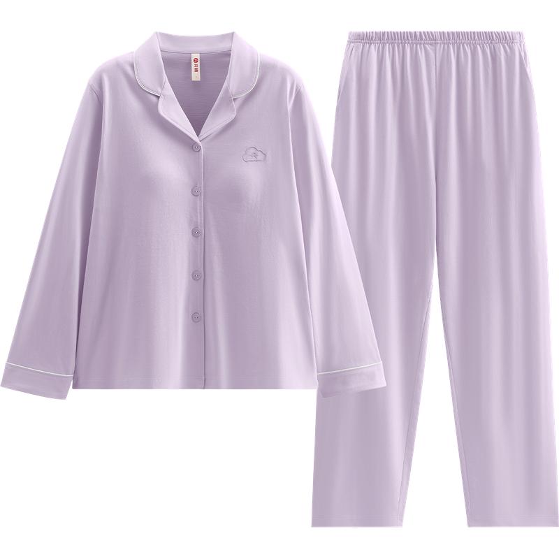 芬腾女士纯棉长袖睡衣春秋季带胸垫女开衫休闲宽松大码家居服套装