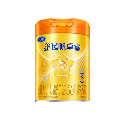 飞鹤卓睿ProA23段260gHMO升级