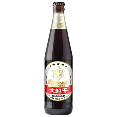 汉姆帝大超干原装精酿啤酒全麦发酵黄啤酒618ml*12瓶整箱大瓶低糖